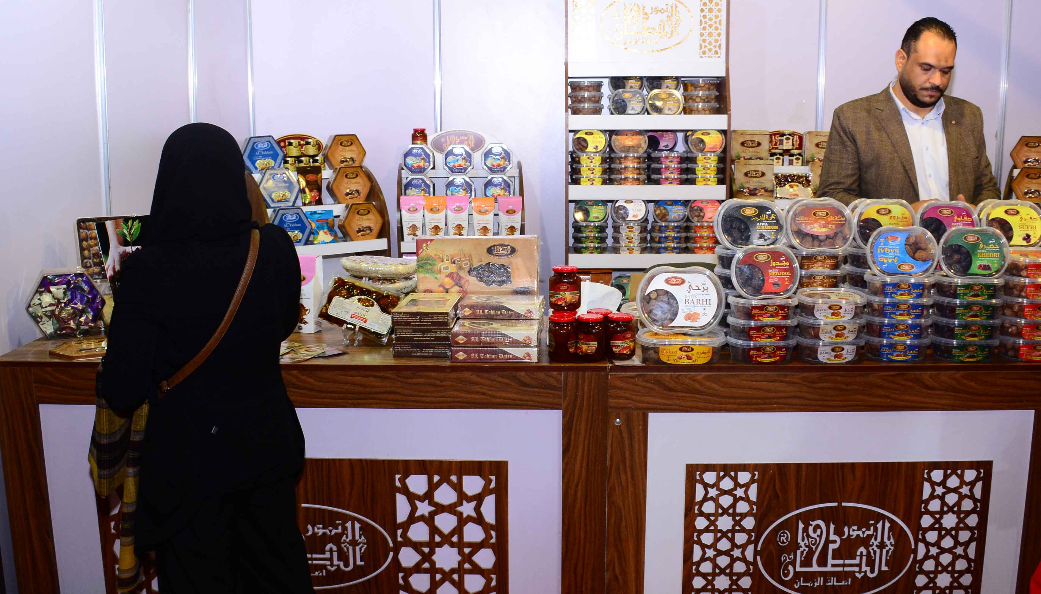 417 شارع الهرم قسم التعمير الجيزة 12555
