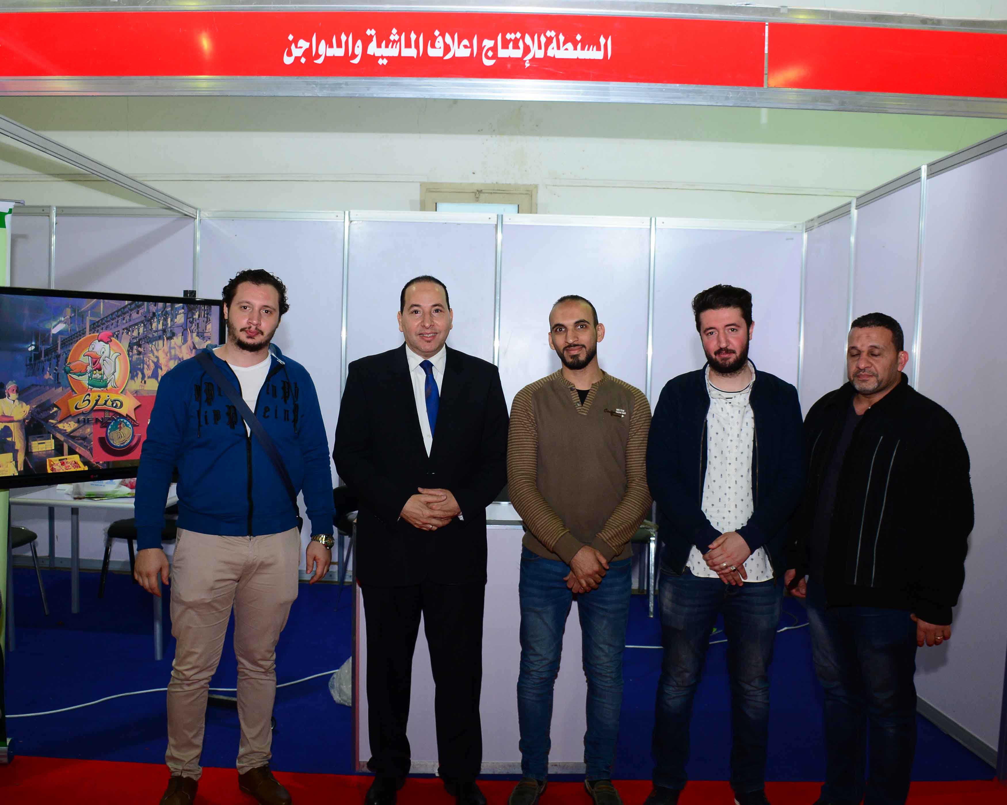 مجموعة شركات السنطة فيد

