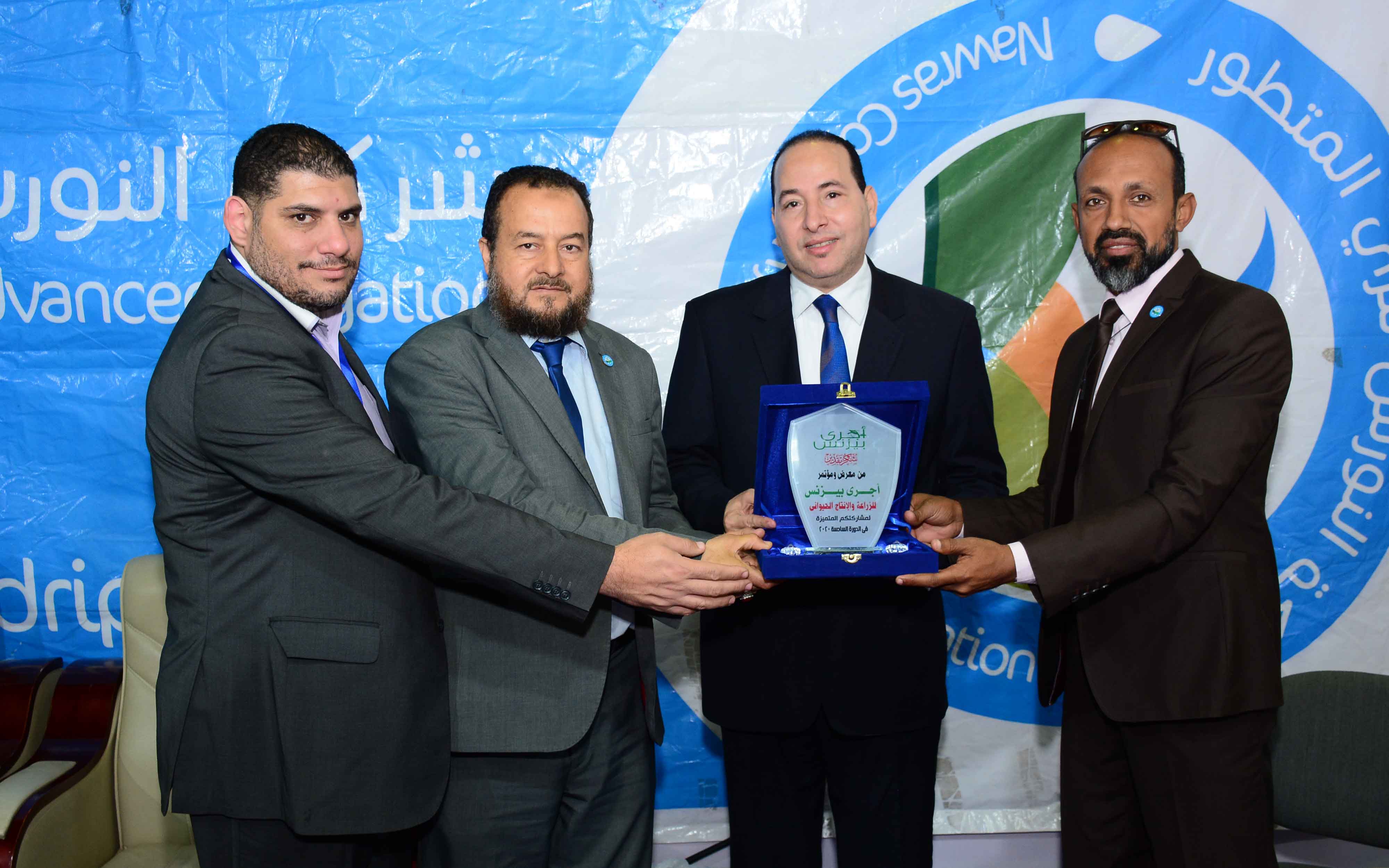شركة النورس للري المتقدم
