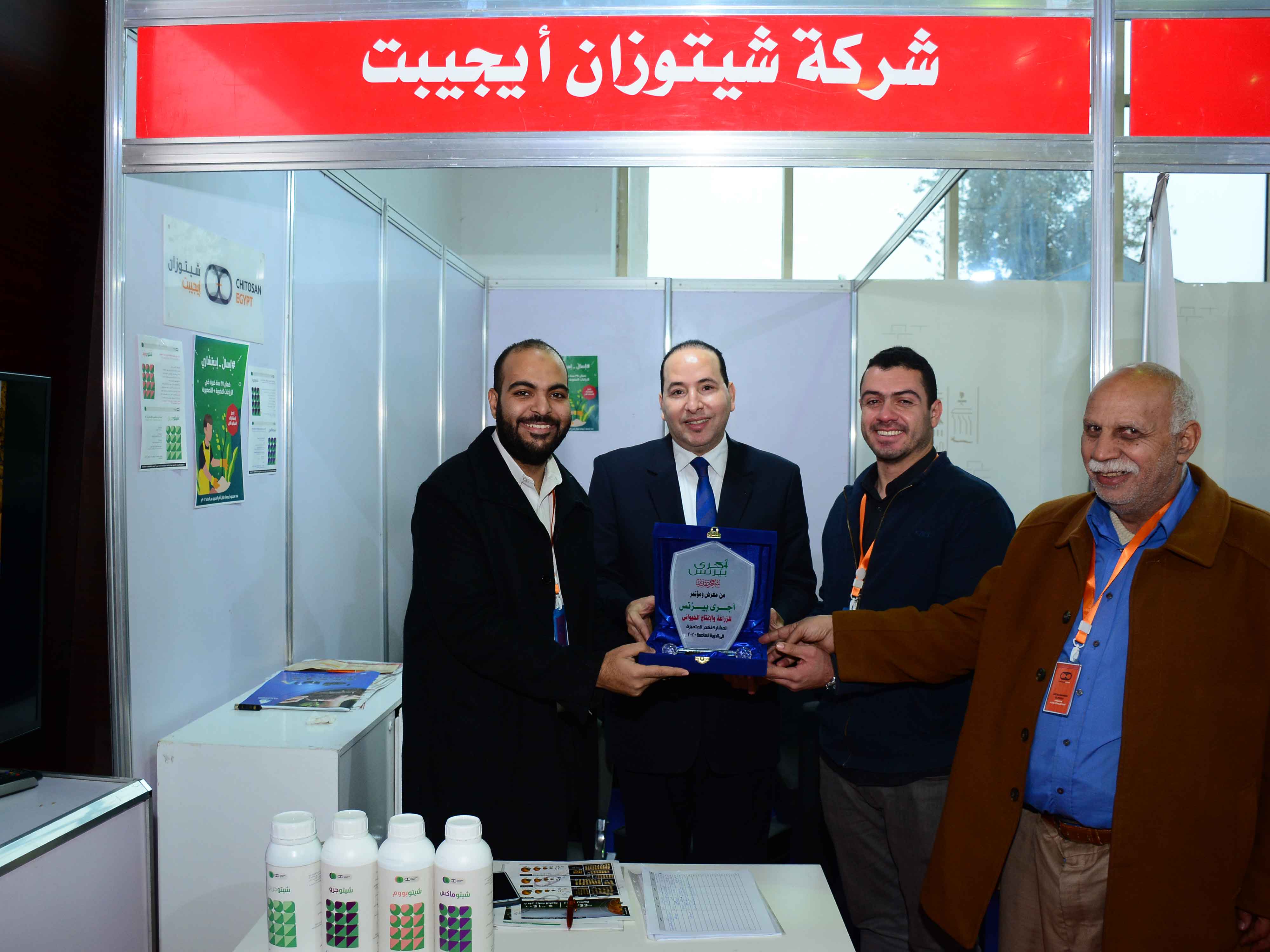برمودا

