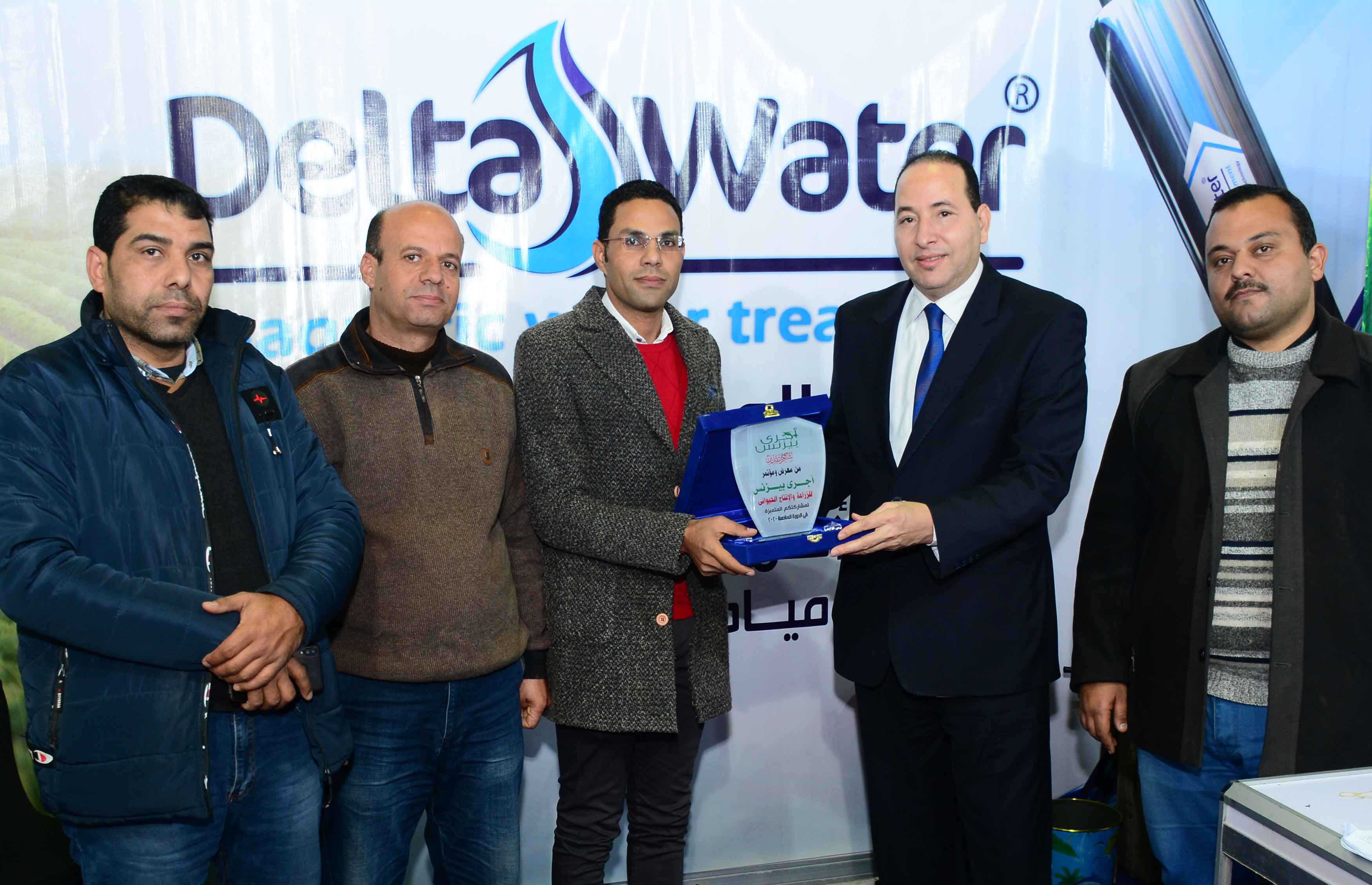دلتا ووتر لمعالجة المياه المغناطيسية

