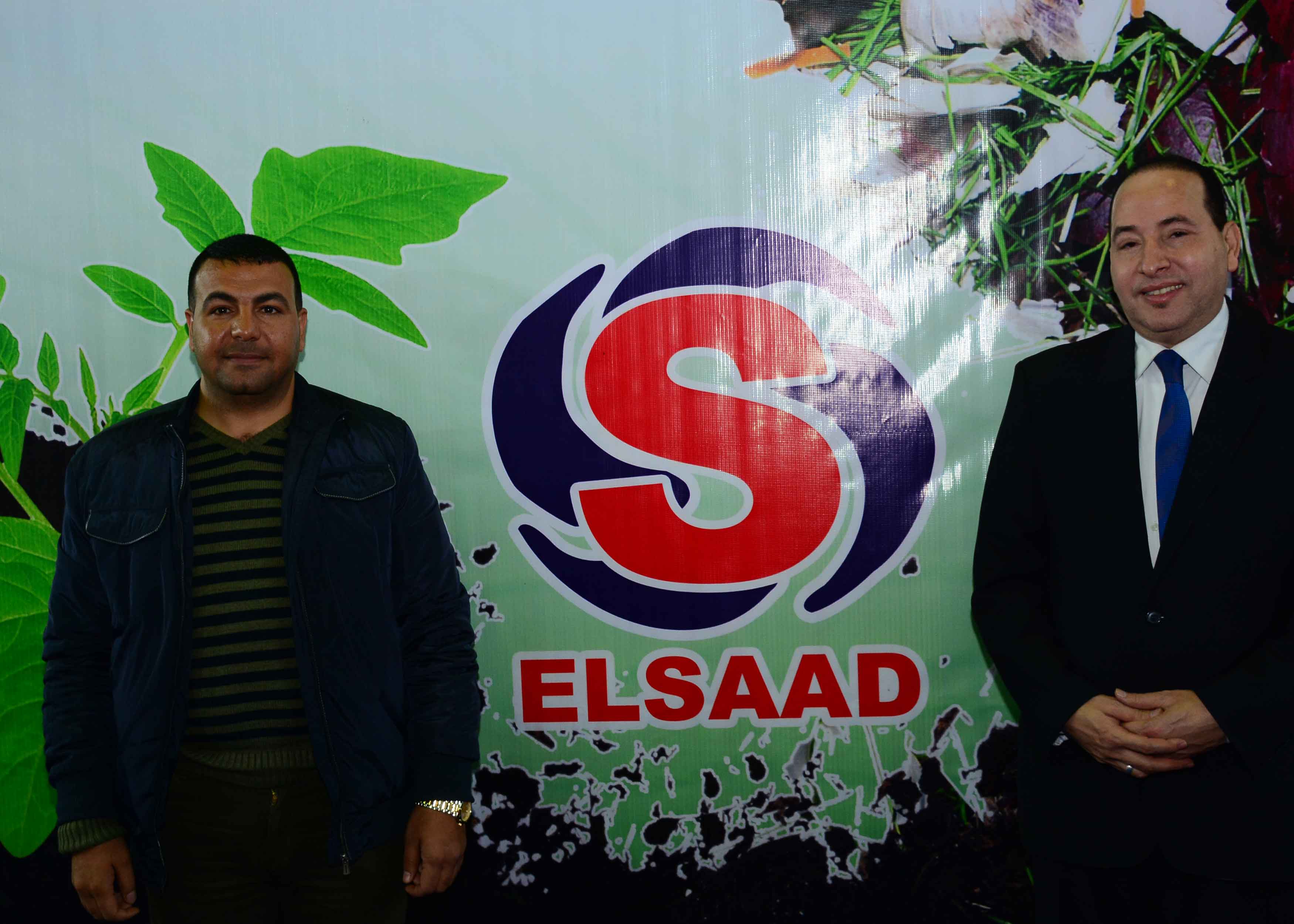 شركة السعد لتصنيع وتوريد السماد العضوي "السعد كومبوست"
